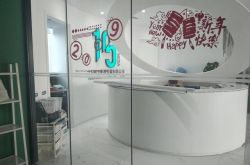 【详细教程】鞍山工厂招聘普通工人_哔哩哔哩